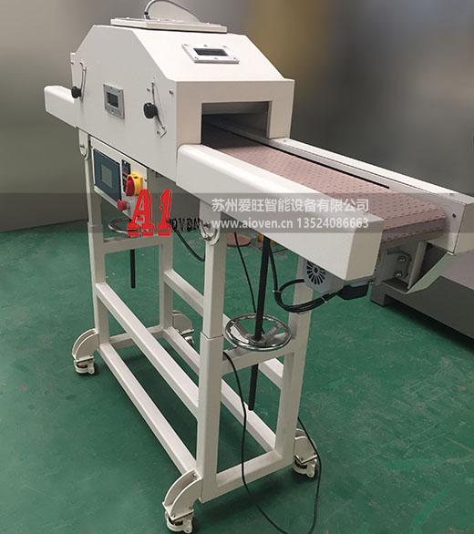 UV機(jī)（進(jìn)口LED光源）AI-1008型（LED油墨、膠水專用）