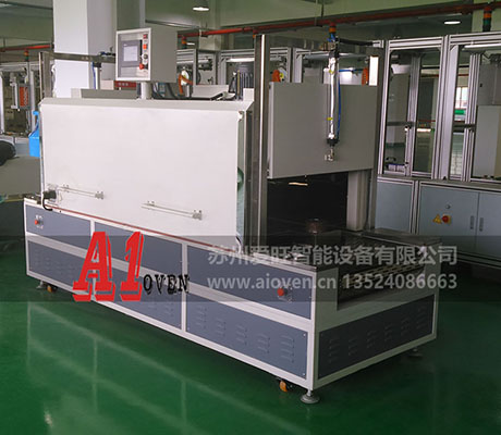 （新能源電機、轉(zhuǎn)子）隧道式烘干線AI-SDL1008